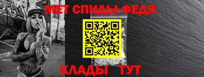 прущая мука Изобильный