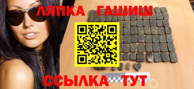 прущая мука Ирбит