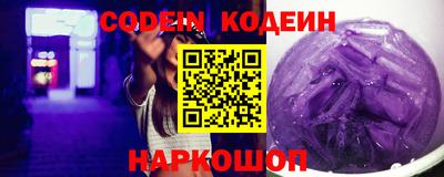 прущая мука Ирбит