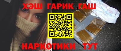 прущая мука Изобильный
