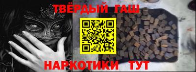прущая мука Изобильный