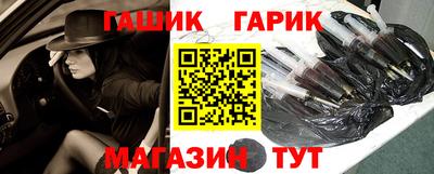 прущая мука Ирбит