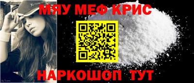 гашик Ипатово