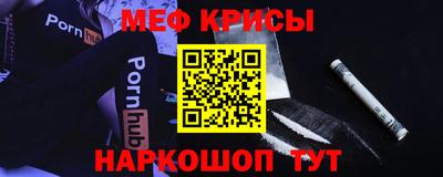 прущая мука Ирбит