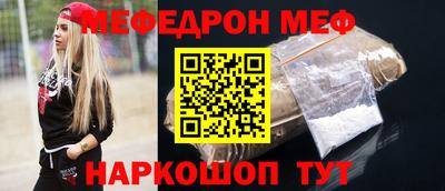прущая мука Изобильный