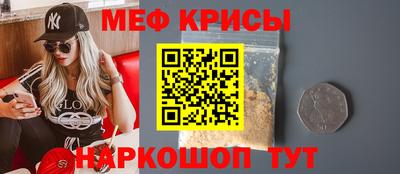 гашик Ипатово