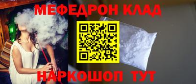 прущая мука Изобильный