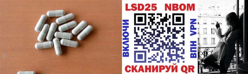 нарко площадка Telegram  Ухта  ЛСД экстази кислота 
