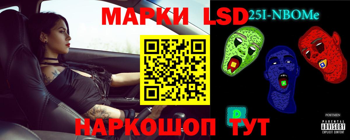 Лсд 25 экстази ecstasy  LSD-25 экстази  Лсд 25 экстази ecstasy  Ухта  MEGA ссылка  Вход с VPN 