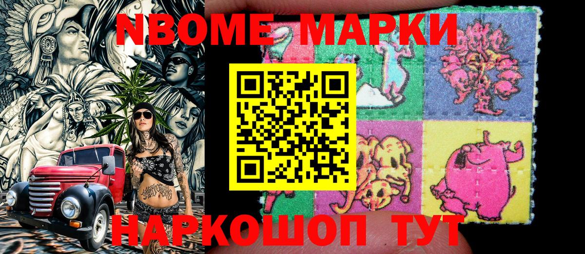 МЕТАДОН  ГАШ  Вход с VPN  Ухта  Марихуана  Меф МЯУ МЯУ кристаллы  Кокаин  Alpha PVP СОЛЬ кристаллы 
