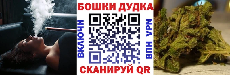 Канабис гибрид  наркотики  МЕГА ссылка  Ухта 